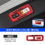 Miếng Dán Gương Chiếu Hậu Phản Quang Cho Toyota Prado 2022 LC250 Miếng Dán Cảnh Báo Khi Lùi Miếng Dá