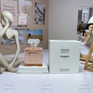 🔥包順豐 szeyee_Chanel 香奈兒 可可小姐濃香水禮盒版 Coco Mademoiselle EDP 100ml