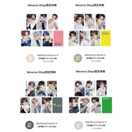 Genuine Ready Stock _ TWS _ NO TRAGEDY _ Weverse JAPAN & HMV POB _ Japanese Channel Special Photocar