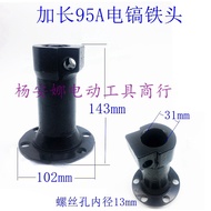 Extended 65A Electric Pick Head Extended 95A Electric Pick Iron Head 75 95115 Iron Head Electric Pic