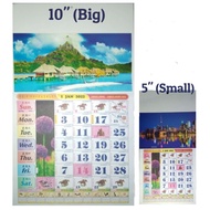Calendar Horse 2025 Kalendar Kuda 2025 跑马日历 2025 Senerai Cuti Umum BIG 10"/ SMALL 5" 2025 Public Hol