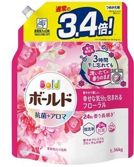 Ariel - BOLD 新款强洗净 柔順洗衣液 粉紅芬芳花香 補充增量裝1360g【平行進口】