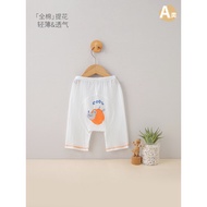Baby Summer 7-Point Pants Breathable Men Women Baby Thin Style 7-Point Butt Pants Leggings Children 