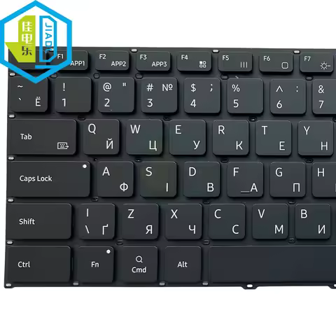 New UA Ukraine RU Russian Notebook Keyboard Backlight For NSK-8B1ABN_B01 SEC CN133GH9849554 DSN500CS