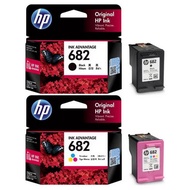 HP 682 - DeskJet Ink Advantage 2336 2337 2338 2700 2776 2777 2778 2779 2875 4175 4176 4177 4178 4275