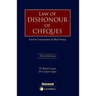 Law of Dishonour of Cheques by Dr Rajesh Gupta & Prof Gunjan Gupta, 5th Edition 2019