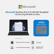 Microsoft Surface Pro 9 i7/16/512 Graphite+Microsoft Surface Sig KB Thai