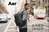 正品美國Aer Tech Pack 2（附tech pack專用支撐板）男女後背包 日常通勤旅行出差出國学生