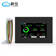 JKONG JK BMS 4.3 นิ้วสําหรับ V19 PB1A16S10P PB1A16S15P PB2A16S15P PB2A16S20P การสื่อสารชุดการตั้งค่า