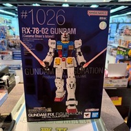 (黃埔聚寶坊B1b號舖門市現貨)FIX-1026 RX-78-2 Gundam Cucuruz Doan's Island (Metal Composite)