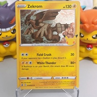 EX! Zekrom 25th Anniversary Collection 10/25 [2021] PTCG POKEMON CARD English Version