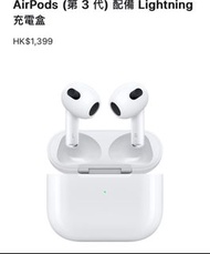 Apple Airpods 3