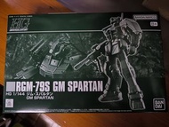 HG GM Spartan