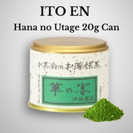 ITO EN Matcha Hana no Utage Can Japanese Green Tea Powder For Usucha Latte