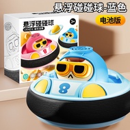 Sensory Training Electric Hover Soccer Ball