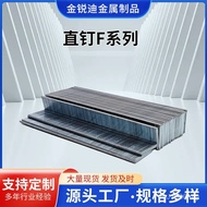 Ceiling Nail F40F15 Pneumatic Nail F30///Nail/F12 Straight Nail F35F50/F45/Galvanized/F20/F25 VQKF