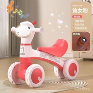 Kick Scooter for Kids1-3Children's Baby Walking Four-Wheel Toddler Balance Bike Without Pedals X7PU