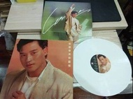 港寶軒 大量回收黑膠唱片 CD 卡式帶 張國榮 為你鐘情 絕版lp