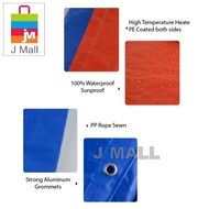 JMALL 20' X 20' Waterproof Ready Made Tarpaulin Sheet CanvasMALL 20' X 20' Waterproof Ready Made Tarpaulin Sheet Canvas