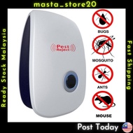 [Post Today] Ultrasonic Electronic Anti Mosquito Rat Mice Insects Pest Bug Control Repeller / Alat P