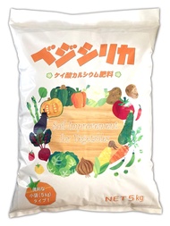 ベジシリカ 5kg ケイサン 土壌改良材 ケイ酸カルシウム 肥料 イネニカ