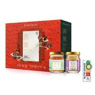 Kinohimitsu Bird's Nest Gift Set 8's