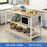 BMZAR ชั้นวางของ 3ชั้น4ชั้น5ชั้น ชั้นวางของในครัว สแตนเลส+ไม้ ครัว อเนกประสงค์ ชั้นเหล็ก ชั้นเก็บของ