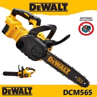 DeWalt DCM565 เลื่อยโซ่ 20V Cordless Brushless Compact Chainsaw DCM565N เลื่อยโซ่