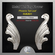 [ Left &amp; Right ] Metal Welding Flower / Pagar Besi /Phoenix Tail Leaf Pagar Grill / Alloy Steel Welding Part 凤凰尾叶