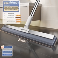 Joybos | ไม้ถูพื้นห้องน้ำ