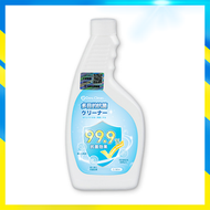 Double Clean - Double Clean 多功能抗菌雙倍潔净清潔劑 280ml