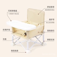 [in stock]Baby Picnic Chair Baby Outdoor Portable Foldable Beach Camping Stool Children Camping Seaside Beach Dining Chair