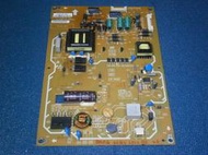 拆機良品 明基   BENQ  46RV6500  液晶電視   電源板    NO. 33