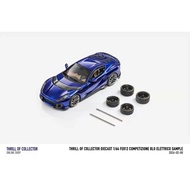[Ready Stock Orphans] TOC 1: 64 Ferrari 812 Competizione Blue Electroplating Version Alloy Car Model