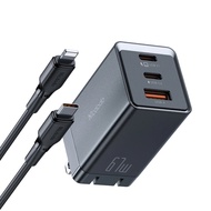 Cốc Sạc Nhanh Mcdodo 67W 2C1U Gan5 mini Fast Charger Kit Pro (2 Type-C + USB Kèm cáp)