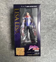 ［包郵費多款現貨🏆］Medicos JoJo 超像可動 Jojo奇妙冒險 jojo 玩具 LISA  Medicos Lisa Lisa 超像可動 Figure