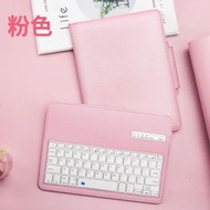 ipad pro 2020 鍵盤套