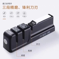 Knife Sharpener Multifunctional Handy Tool Sharpening Stone Sharpener Sharpener Sharpener Knife Shar