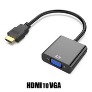 HDMI 轉 VGA 轉接器 (配備 3.5mm 音訊接口)