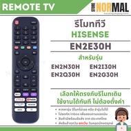 HISENSE Tv Remote Control (HISENSE) Code EN2E30H For Models EN2N30H EN2I30H EN2Q30H EN2G30H