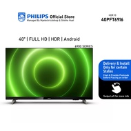 Philips 40 Inch FULL HD HDR Android TV 40PFT6916
