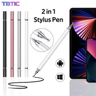 Stylus Pen For Android iPad iPhone Phone Drawing Tablet Capacitive Pencil