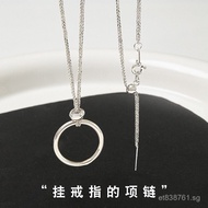 925Lanyard Accessories Silver Chain Pendant Sweater Chain Ring Pure Silver Universal Chopard Chain C