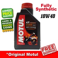 Motul 7100 4T 10W40 (10W-40) 100% Synthetic Ester Fully Synthetic Motor Oil 1L