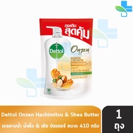 Dettol Gold Onzen เดทตอล โกลด์ เจลอาบน้ำ 370/400 มล. [1 ถุง] ครีมอาบน้ำ สบู่เหลวอาบน้ำ แอนตี้แบคทีเรีย 1001