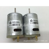 Motor DC Mikro Xinliangsheng RS-380(385) Pengering Rambut Udara Panas Pemutar Skru Elektrik Boleh Di