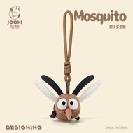 Funny Mosquito Dodom Plush Toy Schoolbag Pendant Funny Doll Doll Doll Birthday Gift