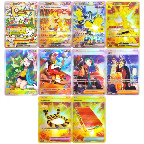 Proxy Pokemon Chinese Exclusive Promo Card Mew ex Captain Pikachu CBB1C CSV3C CSV4C CSV5C CSV6C Geng