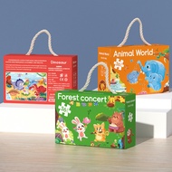 Children Toys Puzzles Educational Enlightenment Family Parent-Child Games Toys Finished Size 37 * 25