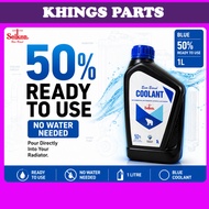 SEIKEN Premixed Coolant Blue Coolant Biru Air Coolant Kereta Radiator Coolent 1L (50% Premixed)